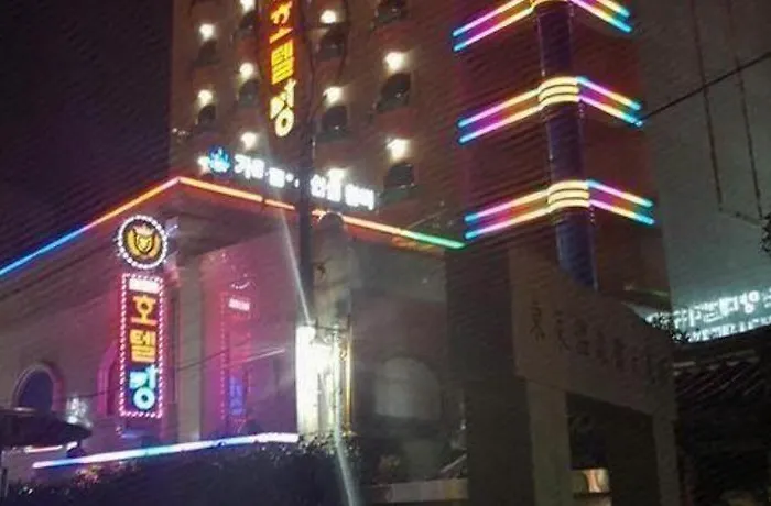 Hotel Goodstay King